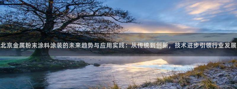 美高梅就是米高梅吗