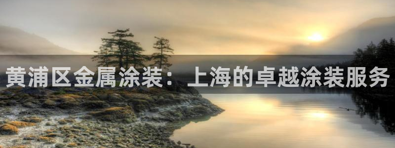 美高梅会员卡通用吗怎么用