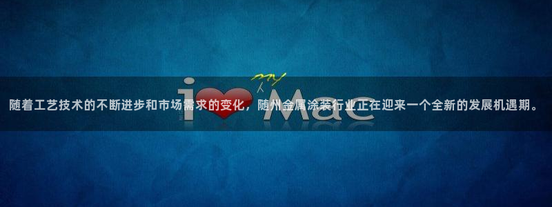 美高梅酒店有几家