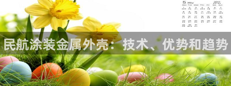 美高梅为什么是狮子