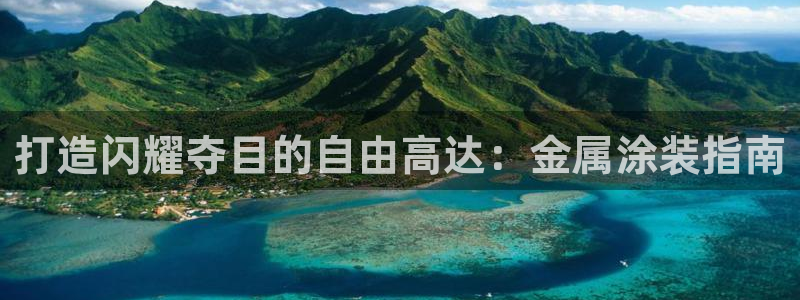 澳门的美高梅是谁的