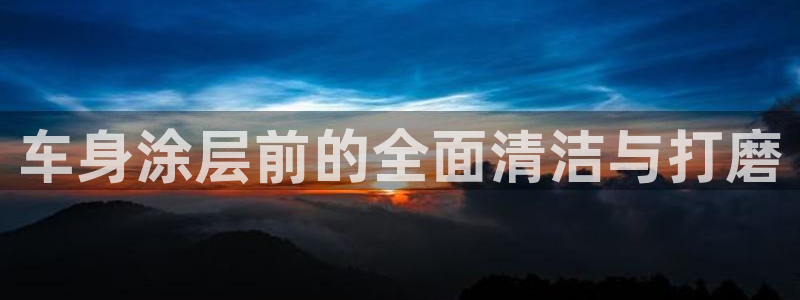 中国美高梅酒店有几家