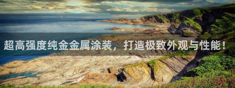 美高梅会员卡等级怎么分