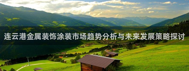 美高梅是做什么的澳门何超琼