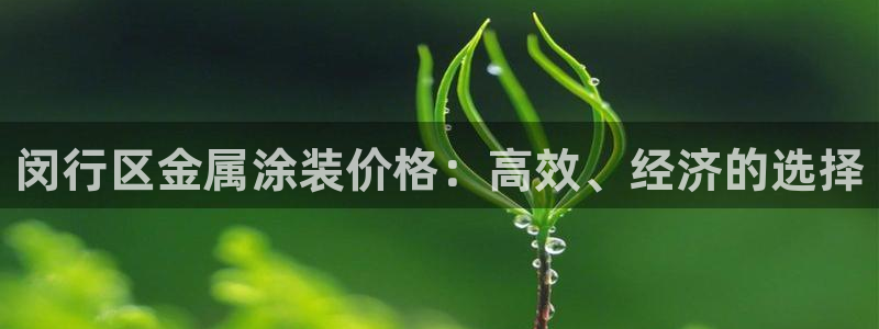 美高梅黑我钱怎么办