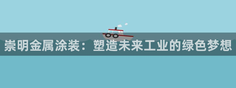 美高梅酒店工作怎么样