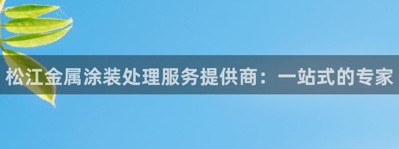 美高梅酒店如何升级