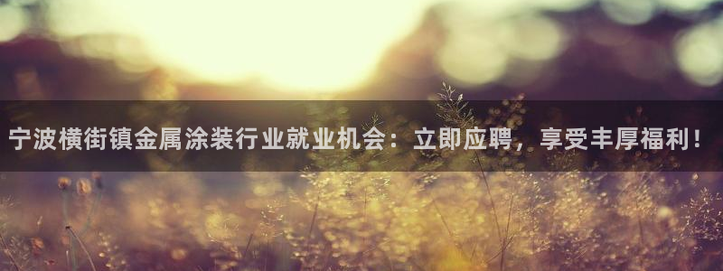 美高梅青岛酒店