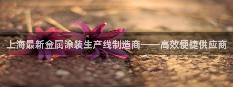 鲁能钓鱼台美高梅别墅