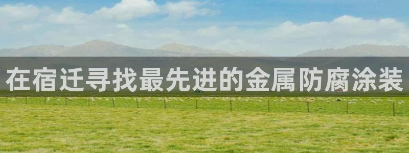 美高梅酒店免费奶茶是真的吗